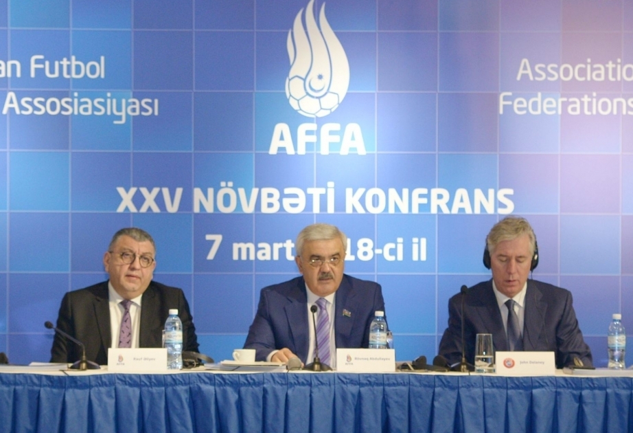Состоялась XXV конференция АФФА