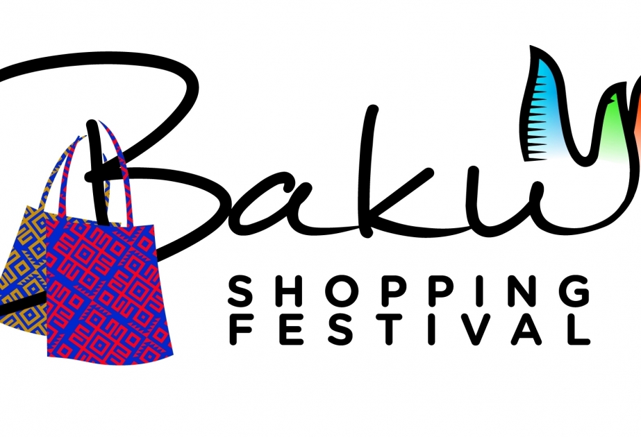 Определены даты проведения третьего Бакинского шопинг-фестиваля