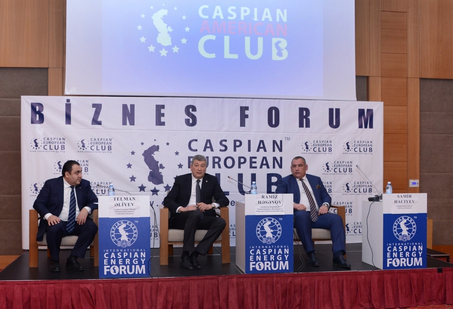 Caspian European Club holds Business Forum with State Committee for Standardization, Metrology and Patent of Azerbaijan