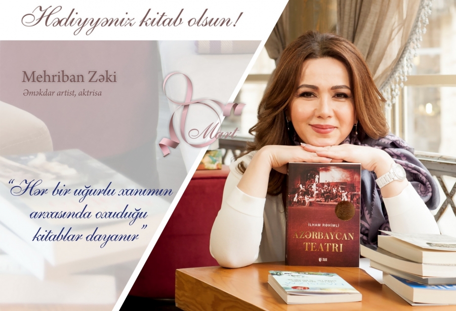 Xanımlar kitab üçün həmrəy oldular