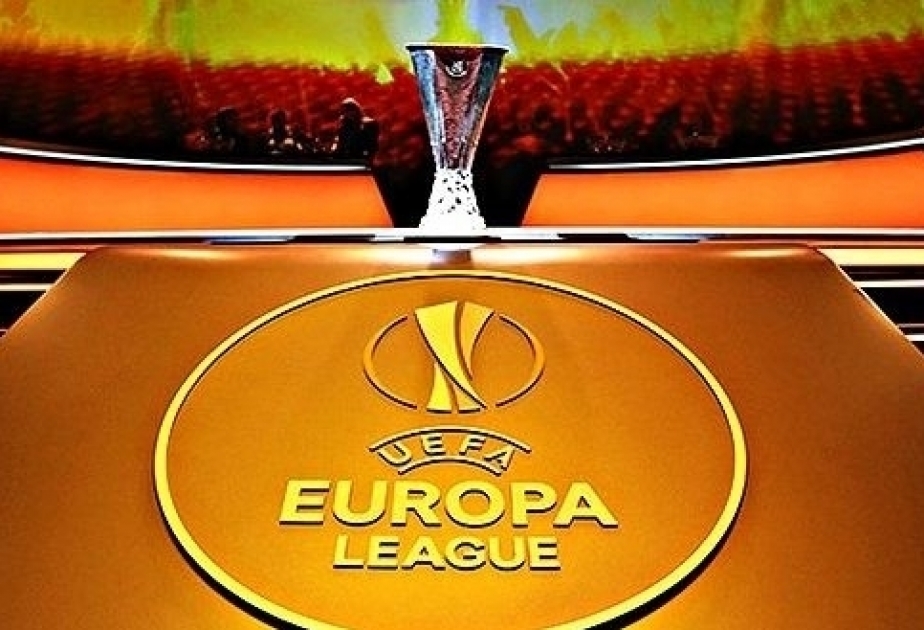 Сегодня пройдут первые матчи 1/8 финала второго по значимости еврокубка