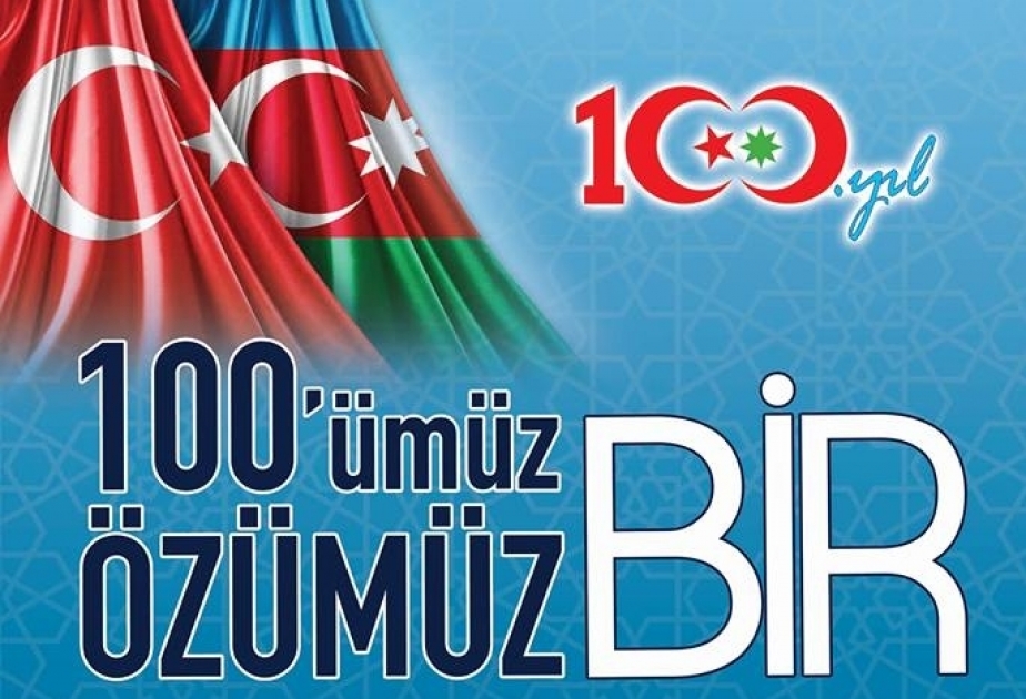 Ərzurumda Azərbaycan Xalq Cümhuriyyətinin 100 illiyi qeyd ediləcək