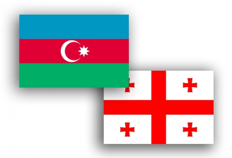 Министр обороны Грузии прибудет в Азербайджан