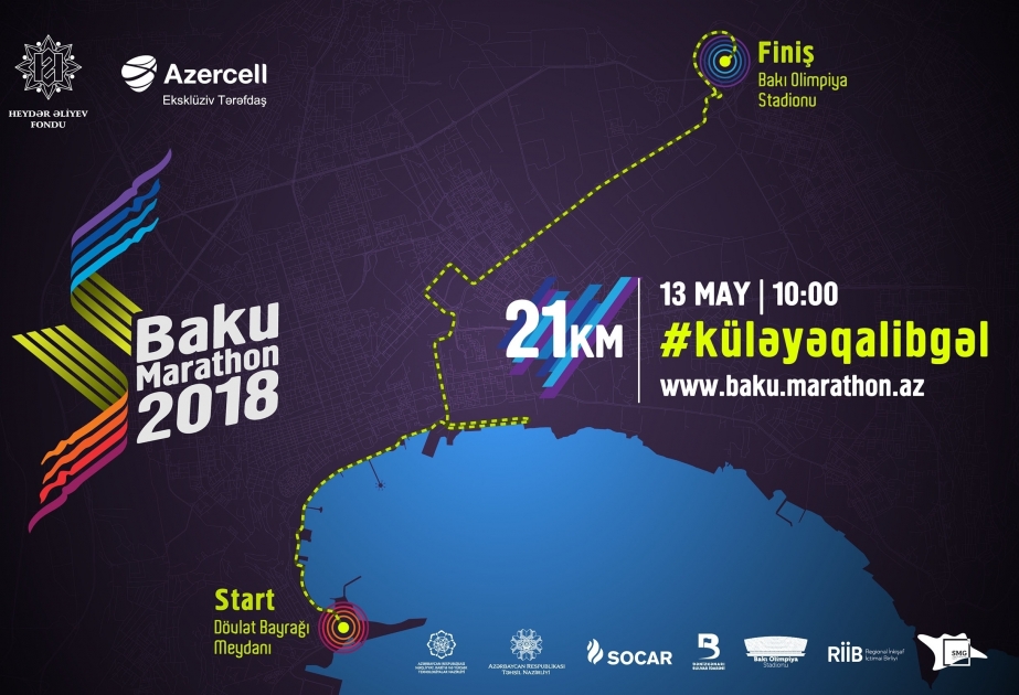 在盖达尔•阿利耶夫基金会的倡议下将举行2018年巴库马拉松赛