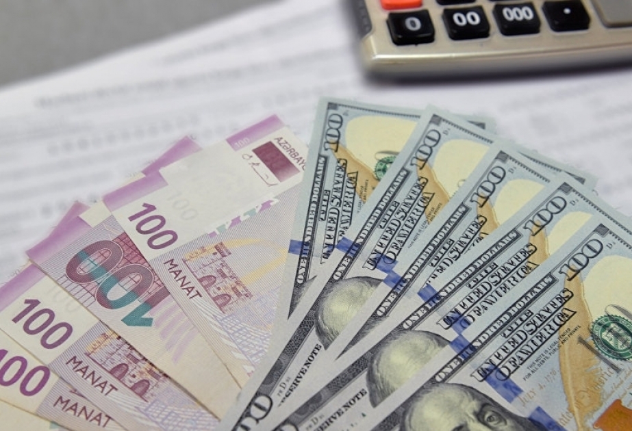 البنك المركزي يعلن سعر الصرف مقابل الدولار ليوم 12 مارس