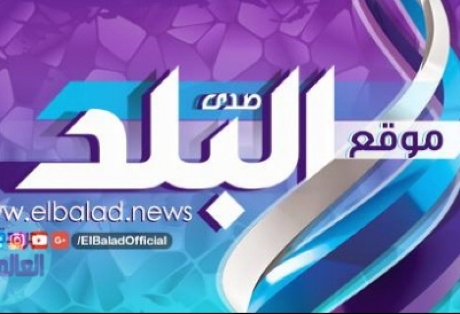 "صدى البلد" المصري: خوجالي.. مذبحة ليست للنسيان