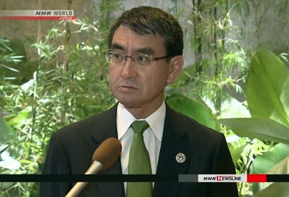 Japanese Foreign Minister Taro Kono to visit U.S. this month to discuss North Korea