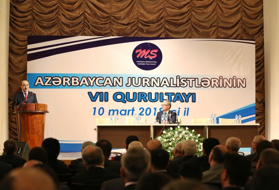 Le VIIe congrès des journalistes azerbaïdjanais a démarré