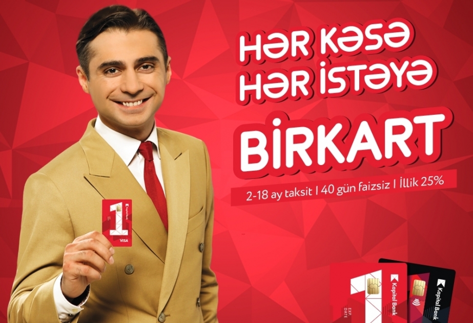BirKart стал доступен всем!