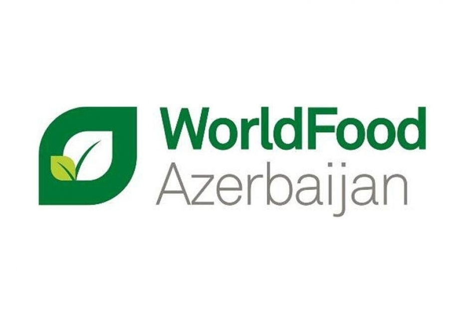 XXIV Азербайджанская международная выставка «Пищевая промышленность»