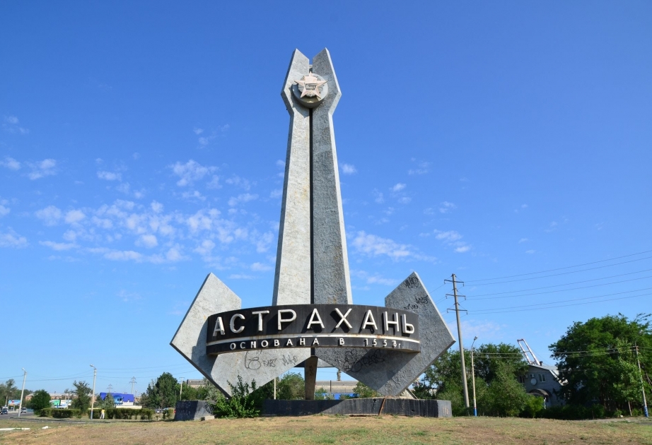 Деловой центр Азербайджана в Астрахани получил статус «особо важного инвестиционного проекта»