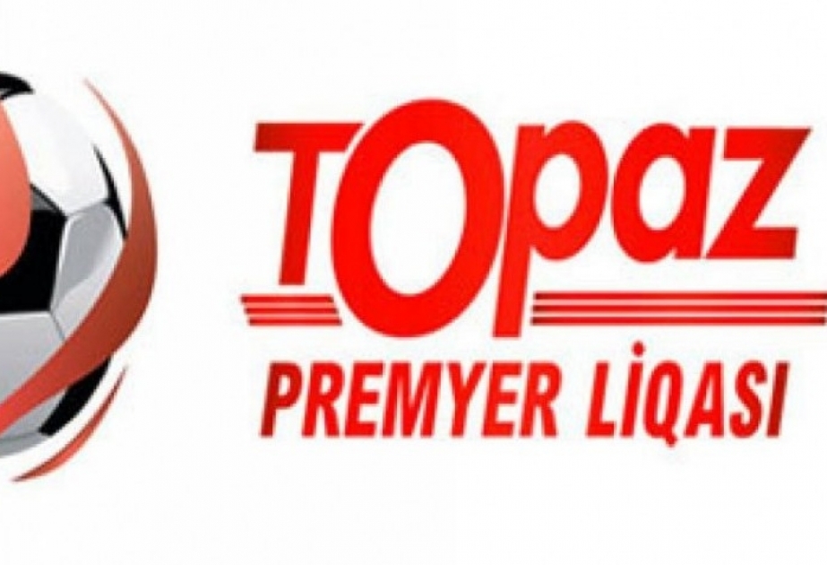 دوري الممتاز: جدول مباريات الجولة العشرين
