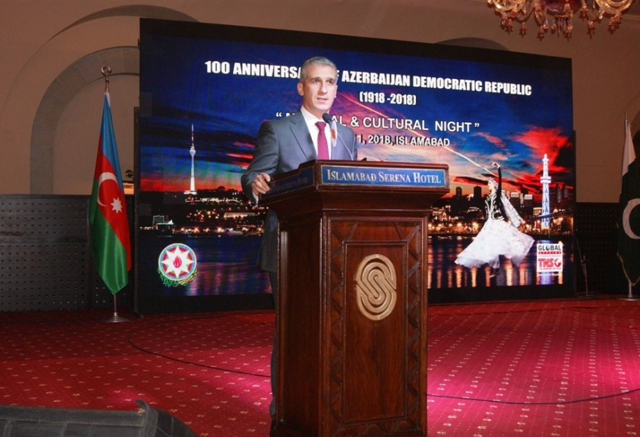 İslamabadda Azərbaycan Xalq Cümhuriyyətinin 100 illik yubileyinə həsr olunan musiqi gecəsi keçirilib