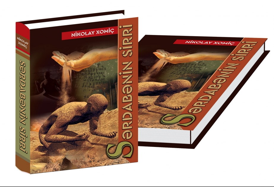 “Sərdabənin sirri” tarixi romanı Azərbaycan dilində