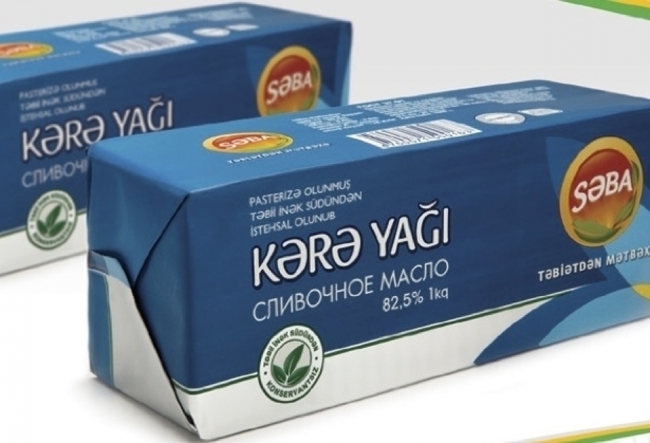 Xalis kərə yağı necə olmalıdır?