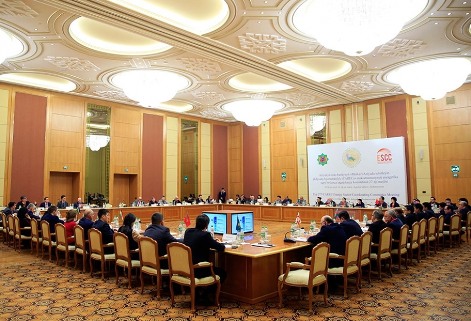 В Ашхабаде обсуждаются ключевые аспекты энергетического сотрудничества в рамках программы ЦАРЭС