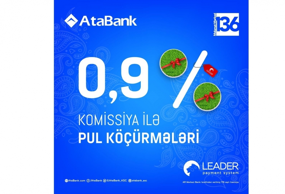 Novruz holiday campaign from AtaBank