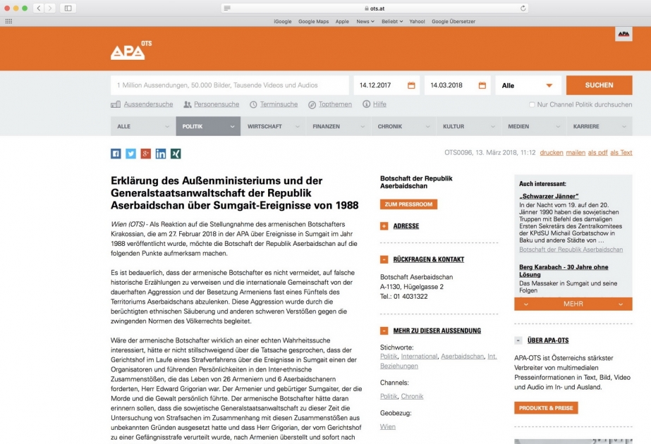 Azərbaycanın Avstriyadakı səfirliyi erməni səfirinin Sumqayıt hadisələri ilə bağlı əsassız fikirlərinə dair açıqlama yayıb