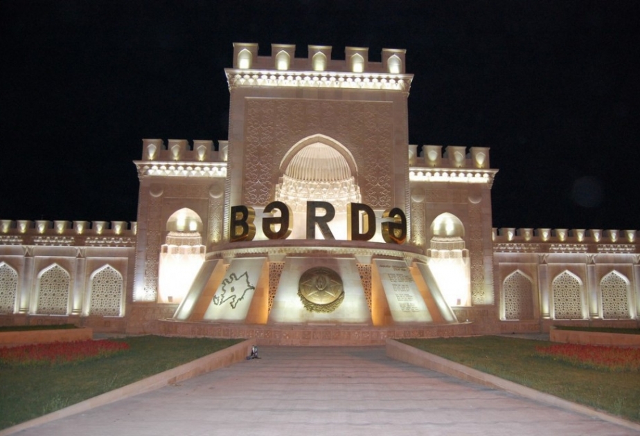Bərdədə keçiriləcək vətəndaş qəbulunun vaxtı dəyişdirilib