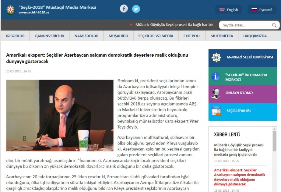 Amerikalı ekspert: Prezident seçkiləri Azərbaycan xalqının demokratik dəyərlərə malik olduğunu dünyaya göstərəcək
