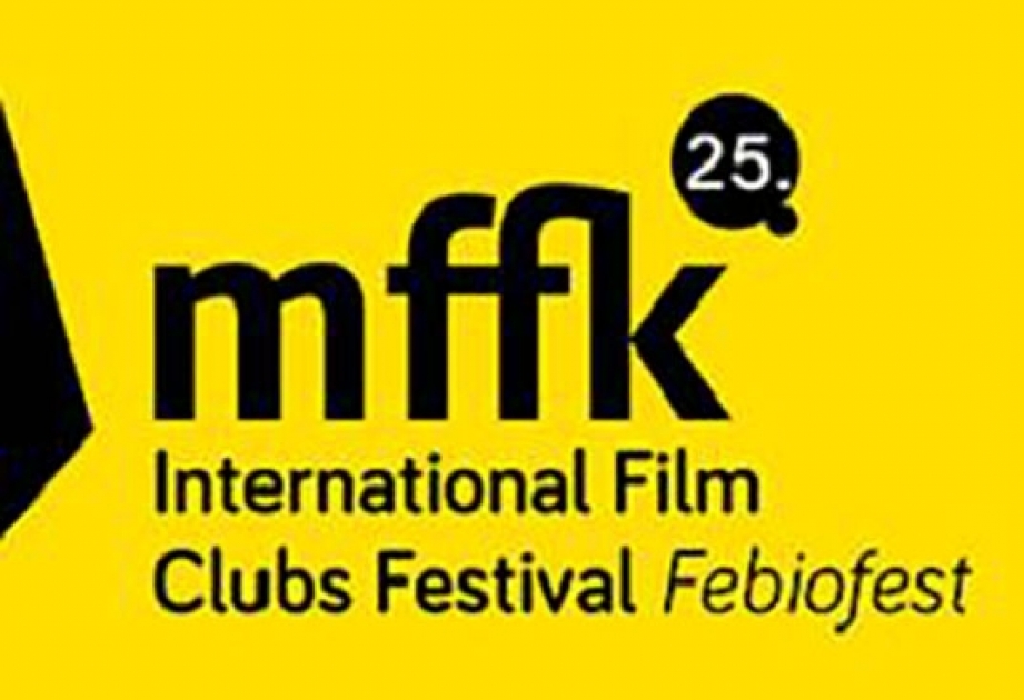 В Праге открывается международный кинофестиваль Febiofest