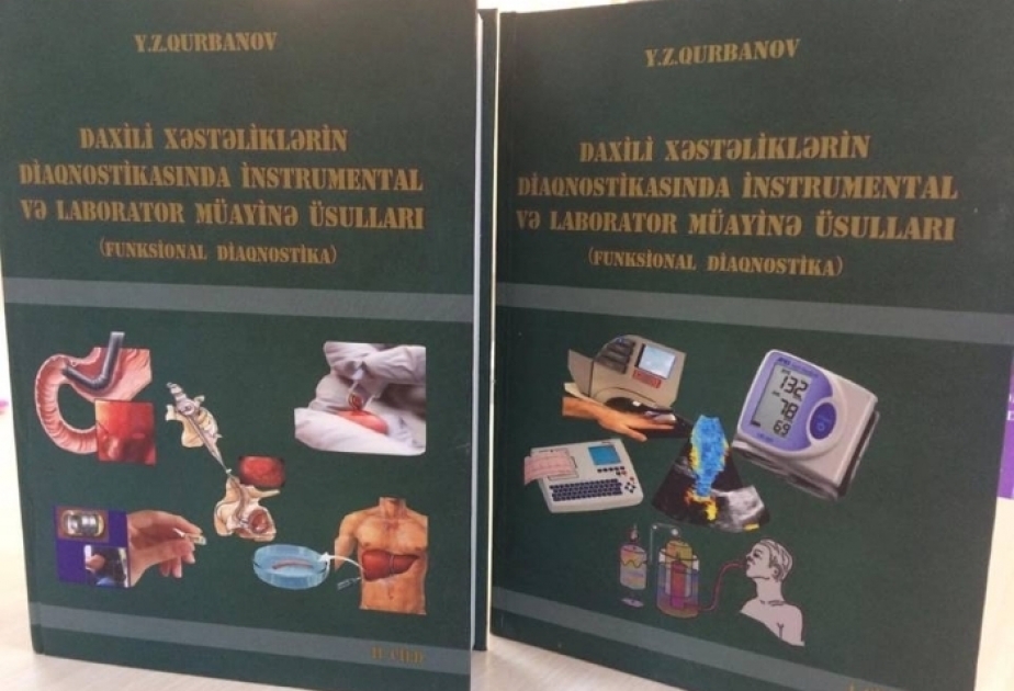 Funksional diaqnostika haqqında kitab nəşr edilib