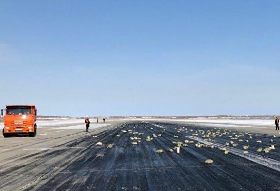 В Якутске при взлете из самолета выпало почти десять тонн золота