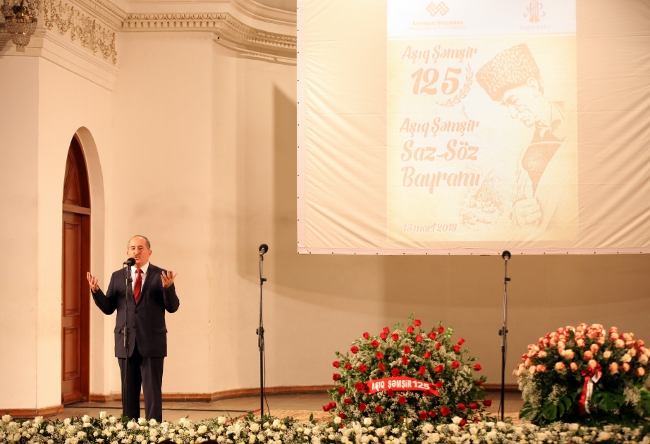 Aşıq Şəmşirin yubileyinə həsr edilmiş “Saz-söz bayramı” adlı tədbir keçirilib