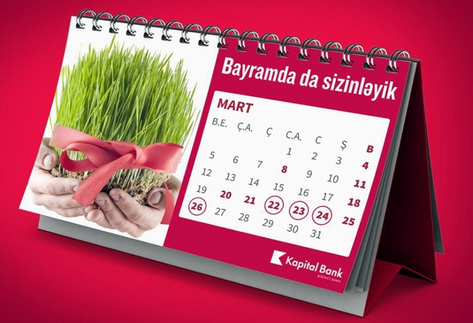 Kapital Bank будет работать в праздничные дни