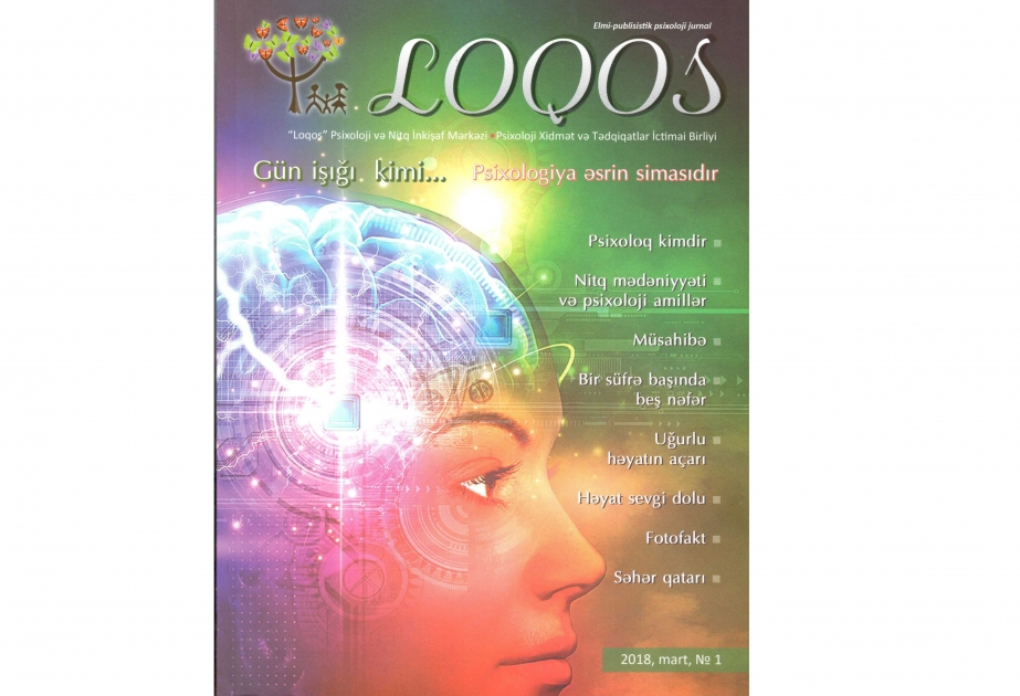 “Loqos” jurnalının ilk nömrəsi çapdan çıxıb