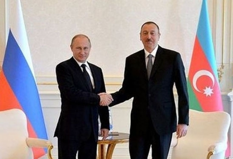 Сообщение пресс-службы Президента
