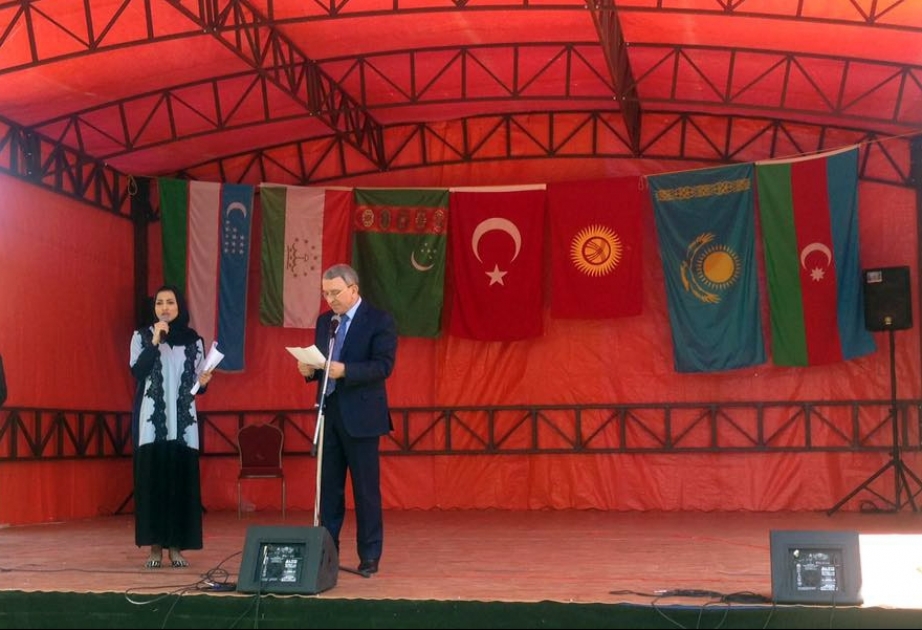 Ər-Riyadda Novruz şənliyi keçirilib