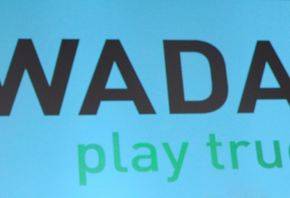 WADA задумывается о смене названия организации