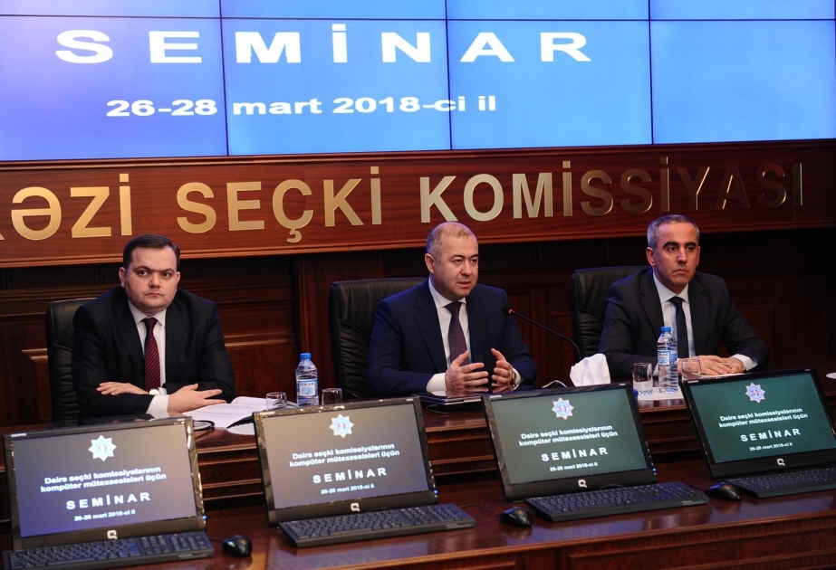 Центральная избирательная комиссия дала старт семинарам для компьютерных специалистов окружных избирательных комиссий