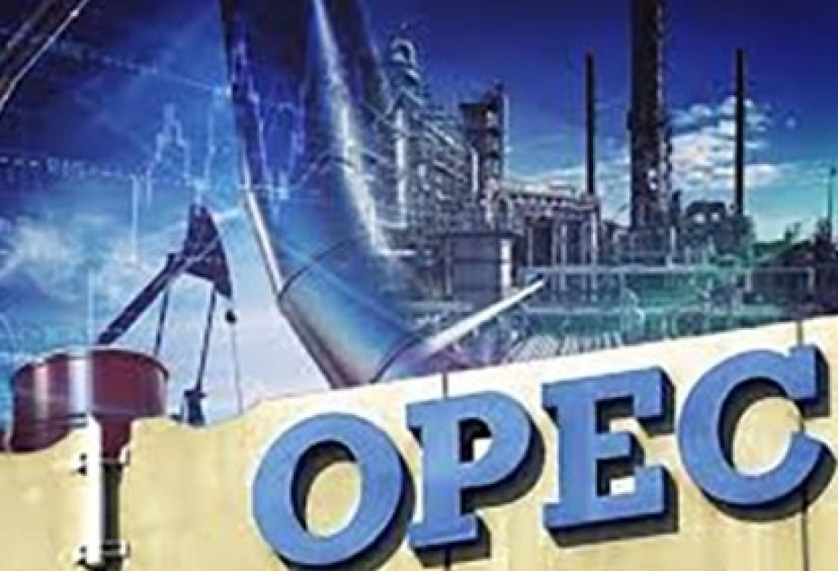 Next OPEC+ ministerial meeting planned for April 20