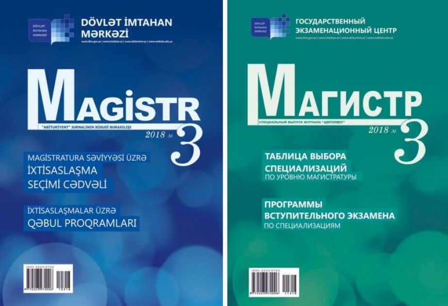 “Magistr” jurnalının üçüncü nömrəsində …