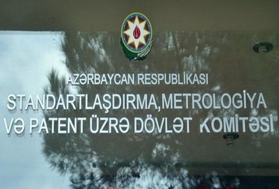 Azərbaycan Akkreditasiya Mərkəzi Avropa Akkreditasiya Təşkilatının assosiativ üzvlüyünə qəbul edilib