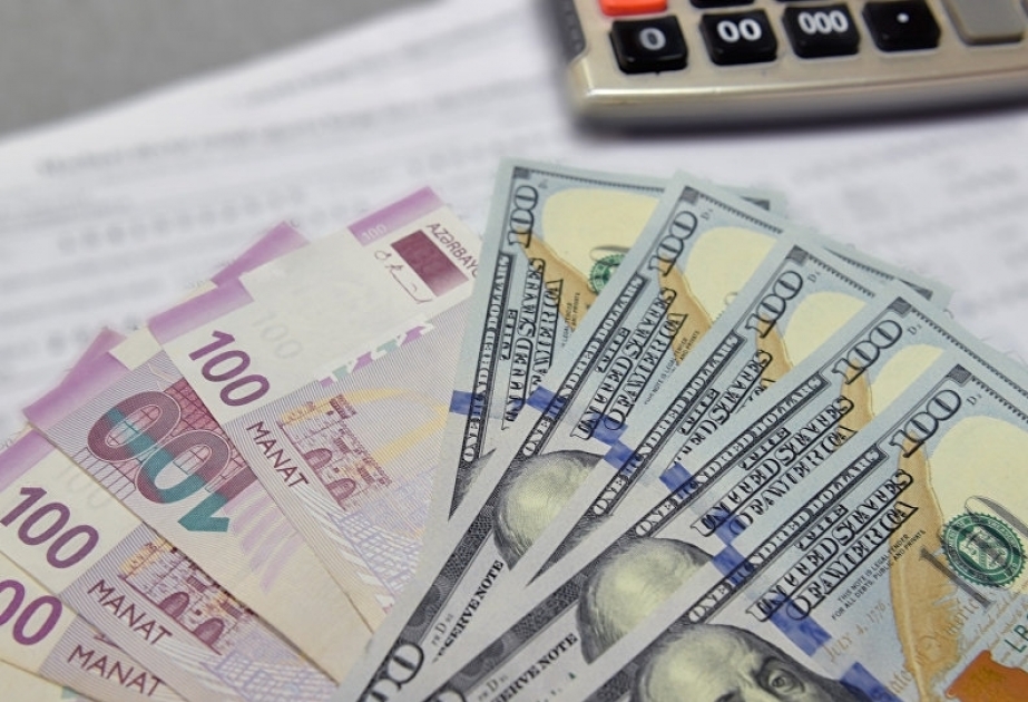 البنك المركزي يعلن سعر الصرف مقابل الدولار ليوم 28 مارس
