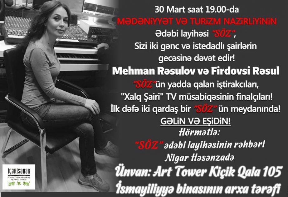 “Söz” ədəbiyyat layihəsi çərçivəsində növbəti ədəbi-bədii gecə keçiriləcək