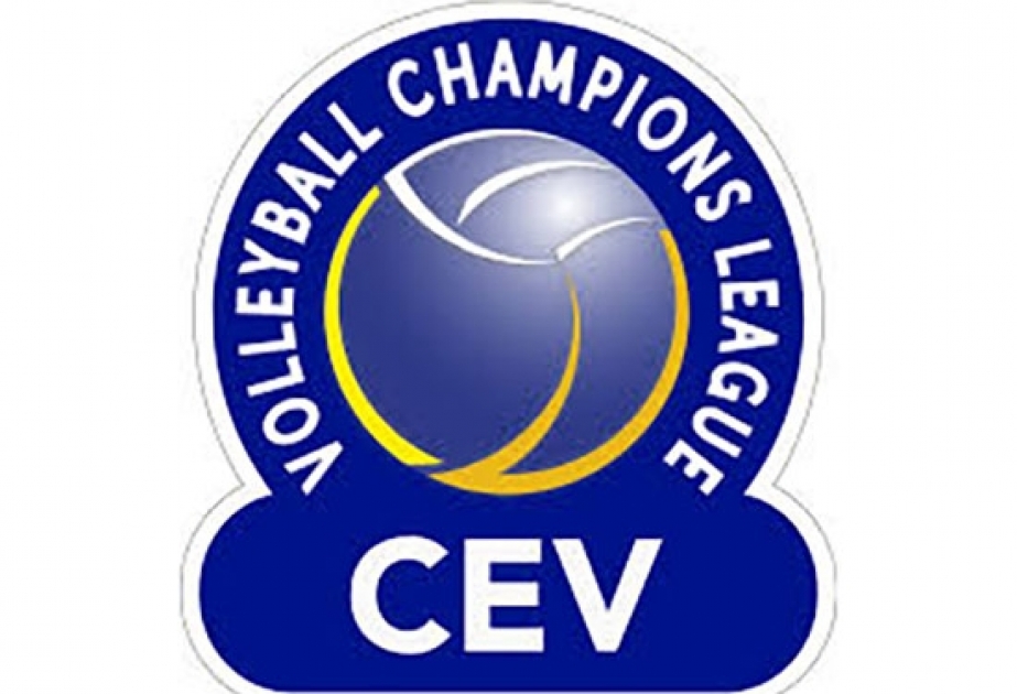 Azərbaycanlı hakim “Novara”–“Qalatasaray” oyununu idarə edəcək
