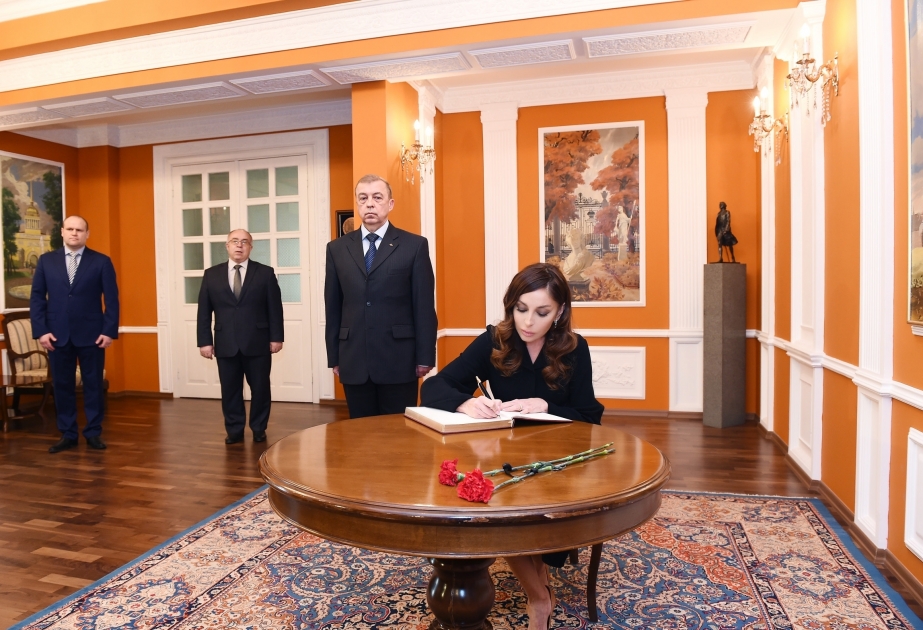 First Vice-President Mehriban Aliyeva visited Russian Embassy in Azerbaijan