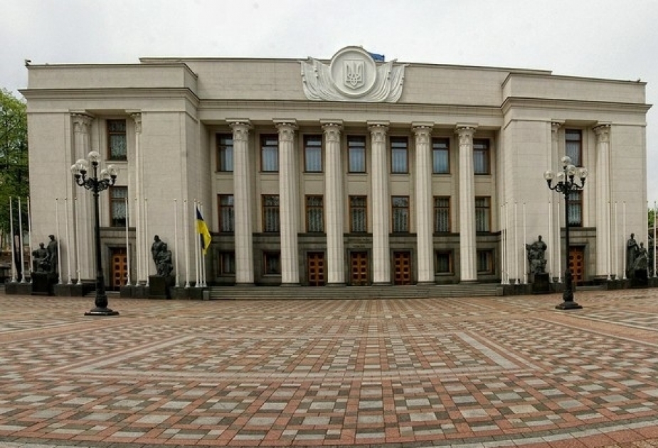 Verkhovna Rada of Ukraine appoints observer to monitor Azerbaijani presidential elections