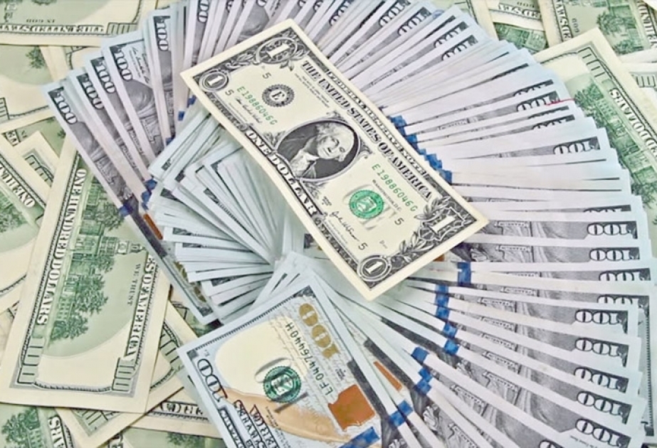 البنك المركزي يعلن سعر الصرف مقابل الدولار ليوم 29 مارس