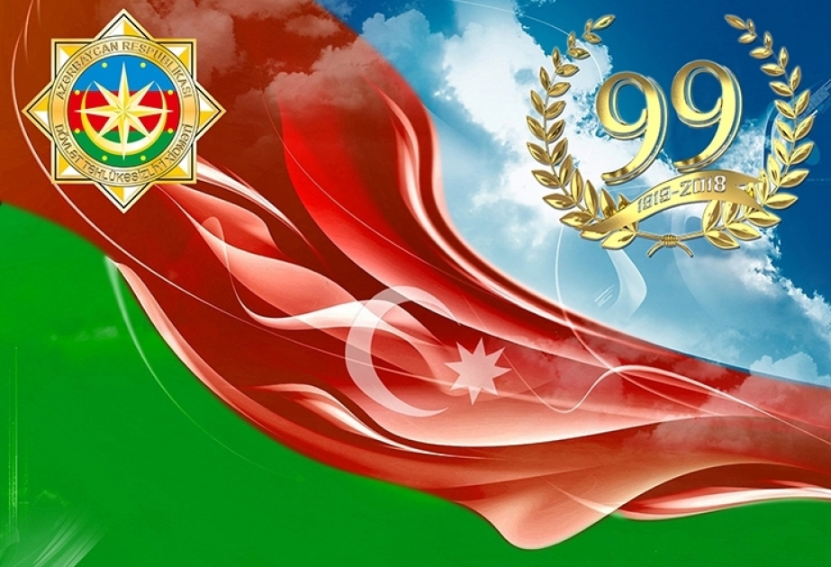 Dövlət Təhlükəsizliyi Xidmətinin kollektivi Fəxri xiyabanda ulu öndər Heydər Əliyevin xatirəsini yad edib