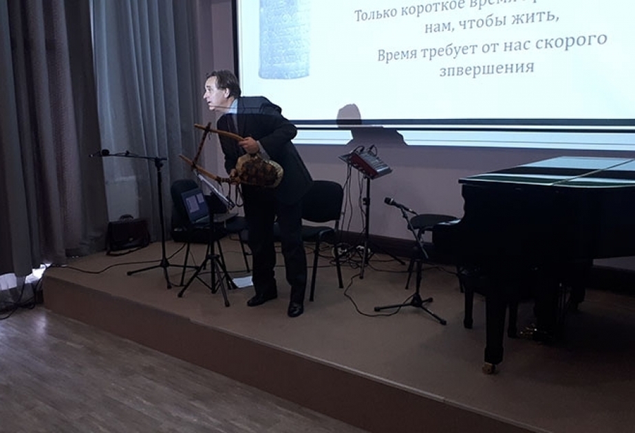 Qədim yunan musiqi alətinin ifaçısı Milli Konservatoriyada olub
