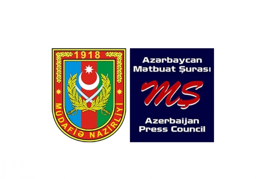 KİV nümayəndələri arasında “Hər birimiz Vətənə xidmət edirik” mövzusunda yazı müsabiqəsi elan edilib