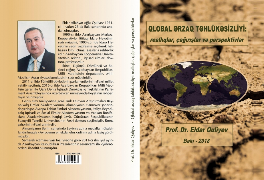 Professor Eldar Quliyevin beynəlxalq mükafata layiq görülən kitabı Azərbaycan dilində çapdan çıxıb