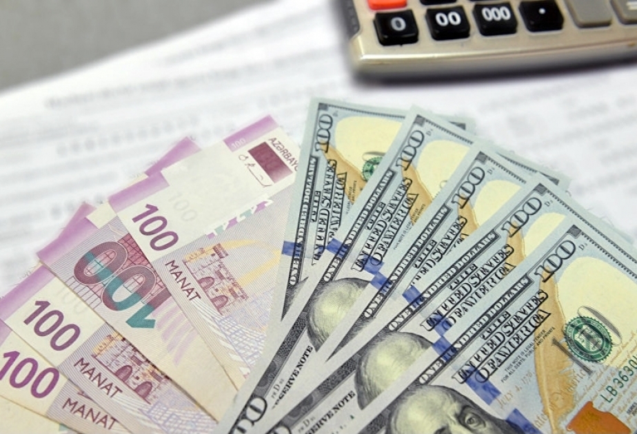 البنك المركزي يعلن سعر الصرف مقابل الدولار ليوم 30 مارس