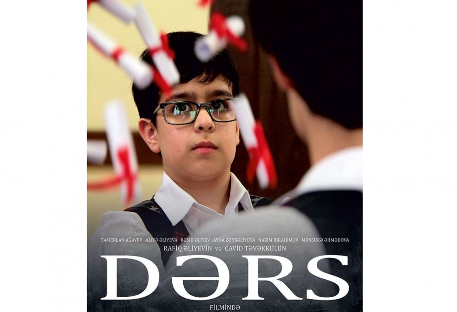 “Dərs” filmi Seul Guro Beynəlxalq Uşaq Filmləri Festivalında