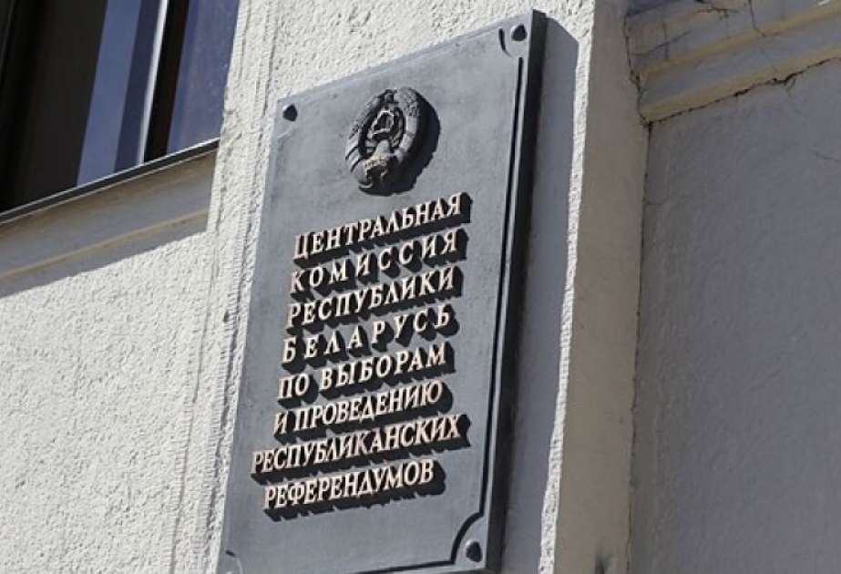 Belarus election officials to observe presidential elections in Azerbaijan